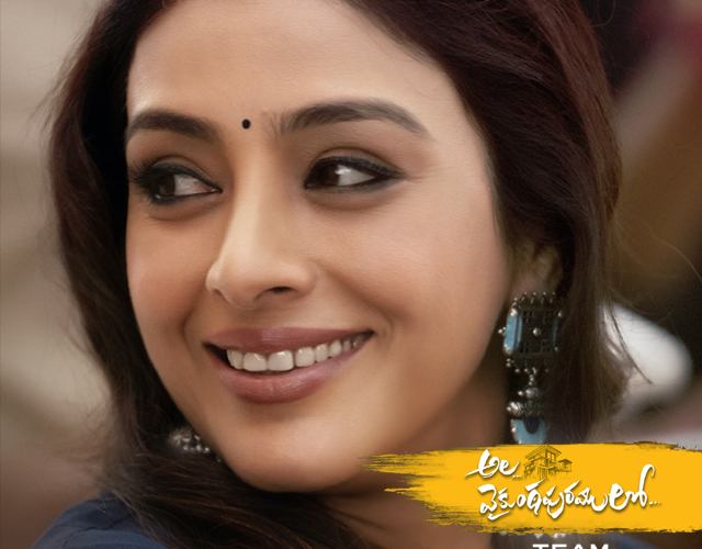 Telugu Movie Wallpapers | Telugu Actors Wallpapers | Telugu Cinema